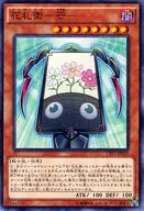 card_5821_