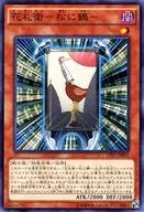 card_5824_