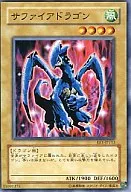 card_5828_