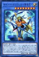 card_5831_
