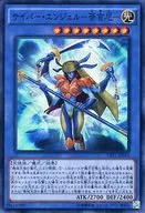 card_5831_series_13380_rarity_3_