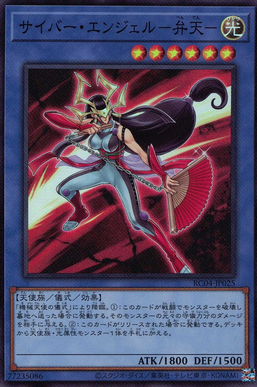 card_5832_