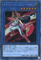 card_5832_series_5072_rarity_1021_