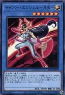 card_5832_series_6649_rarity_1_