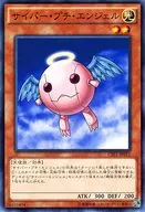 card_5833_series_13380_rarity_1_