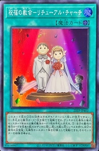 card_5840_