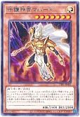 card_5841_