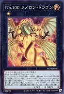 card_5849_
