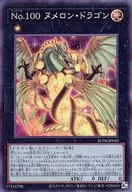 card_5849_series_5072_rarity_1299_
