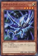 card_5858_series_12056_rarity_1_