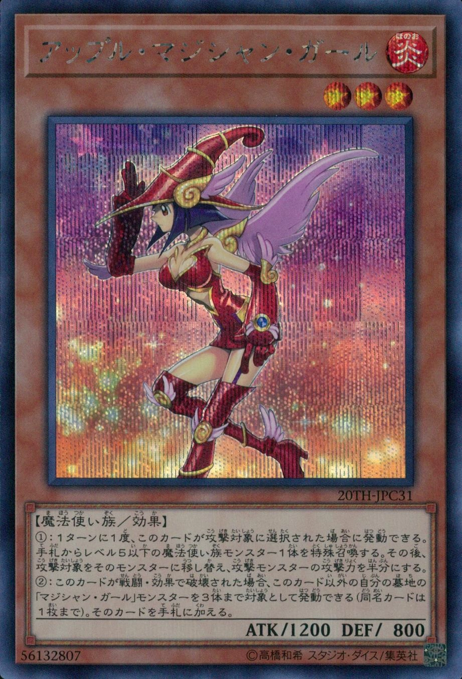 card_5859_