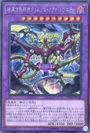 card_5861_