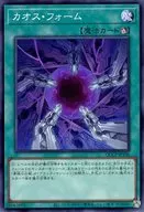 card_5865