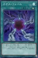 card_5865