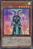 card_5867_series_9185_rarity_183_