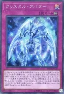 card_5869_