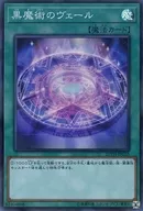 card_5870_series_9185_rarity_183_