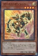 card_5871_series_9185_rarity_183_