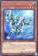 card_5872_