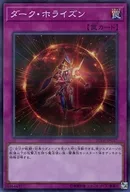 card_5873_series_9185_rarity_183_