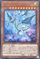 card_5878_series_9185_rarity_495_