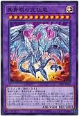card_5879_