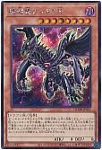 card_5880_