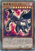 card_5880