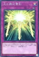 card_5882_