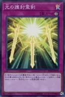 card_5882_series_9185_rarity_183_