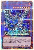 card_5884