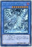 card_5884