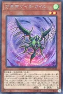 card_5894_