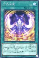 card_5895_
