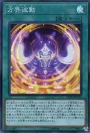 card_5895_series_9185_rarity_183_