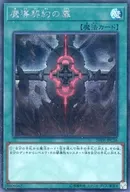 card_5900_