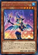 card_5905_series_13622_rarity_13140_
