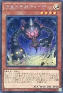 card_5906_