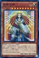 card_5910_