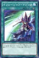 card_5911_series_13626_rarity_1_