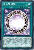 card_5923_series_7982_rarity_1_