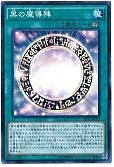 card_5923_series_13626_rarity_3_
