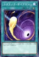 card_5928_series_2048_rarity_1_
