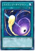 card_5928_