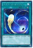 card_5928_series_13626_rarity_5_