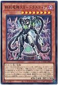 card_86_