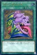 card_5930_series_10878_rarity_77_