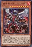 card_5932_