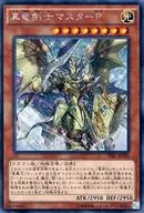 card_5933_