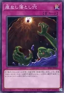 card_5935_series_3219_rarity_1_